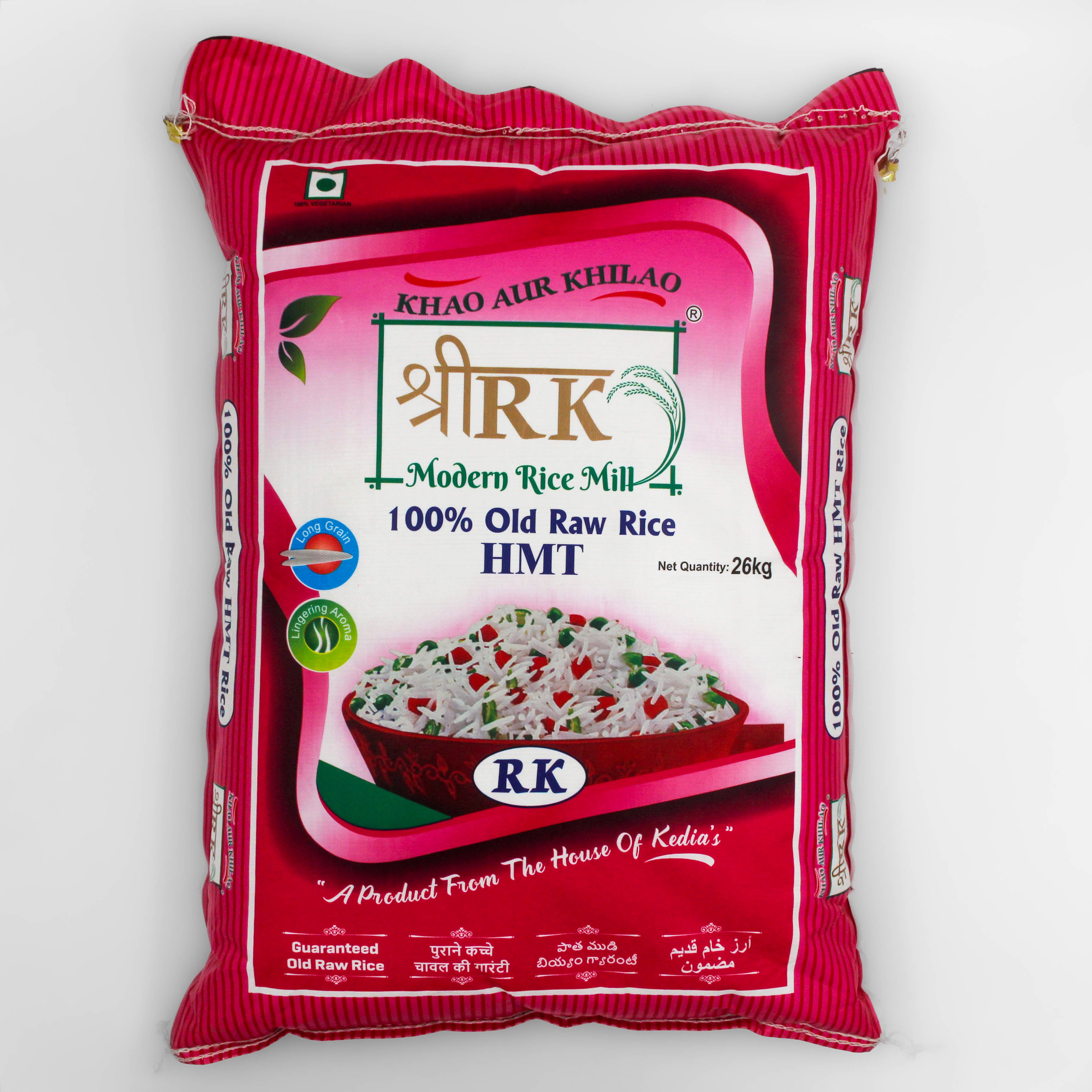 Hmt Rice 26kg